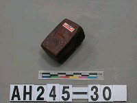 藏品(力力社潘□□記)的圖片